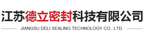 鹽城簡(jiǎn)尼電子有限公司
